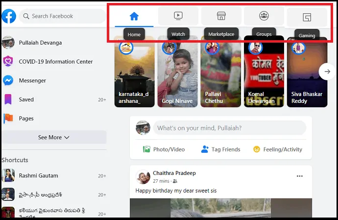 Butoane noi-Acasă-Video-Marketplace-Grupuri-Jocuri-Adăugate-în-Noul Facebook