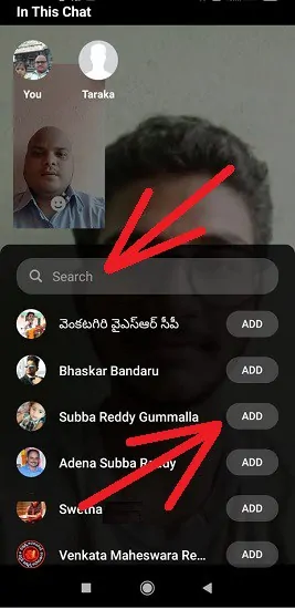 Add-new-member-in-Messenger-group-video-call