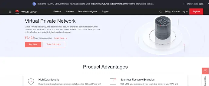 HUAWEI cloud vpn