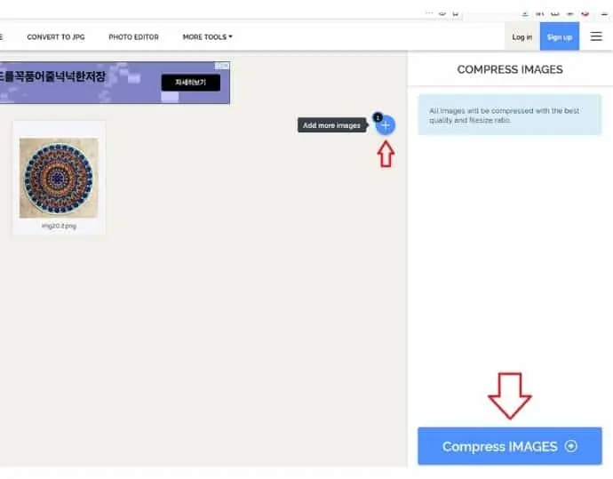 Etapa 2 Clique em compactar imagens para iniciar o processo de compactação