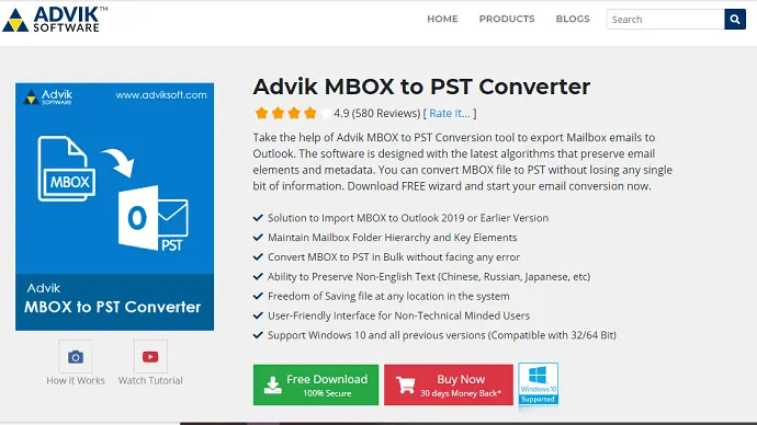 advik MBOX เป็น PST Converter