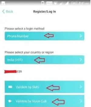 PingMe-app-Enter-your-number-and-validate-by-OTP-or-Voice-calls