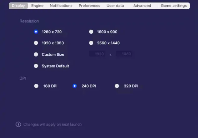 Bluestacksの表示オプション