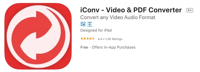 iconv - video ve PDF dönüştürücü