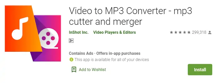 Video to MP3 Converter - mp3 切割器和合併器