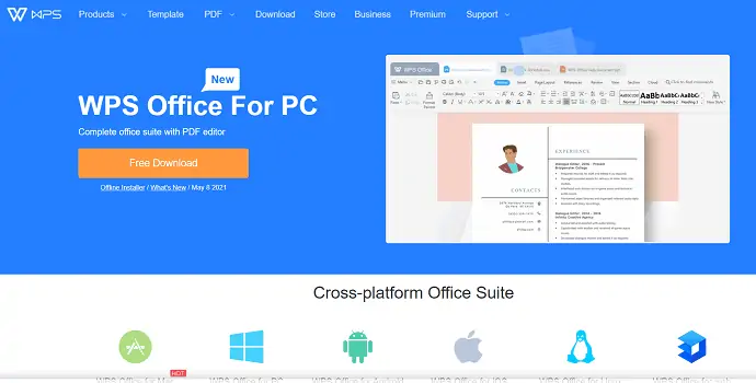 WPSOfficeの公式ページ。