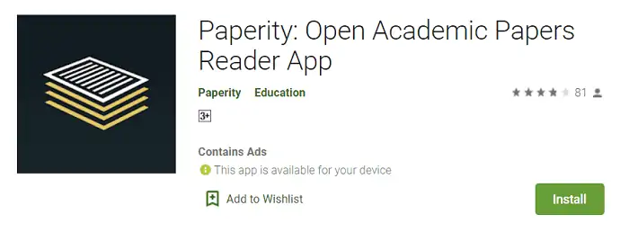 Application Paperity